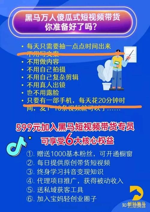 本地招聘网怎么推广的呀 本地招聘网怎么推广的呀抖音