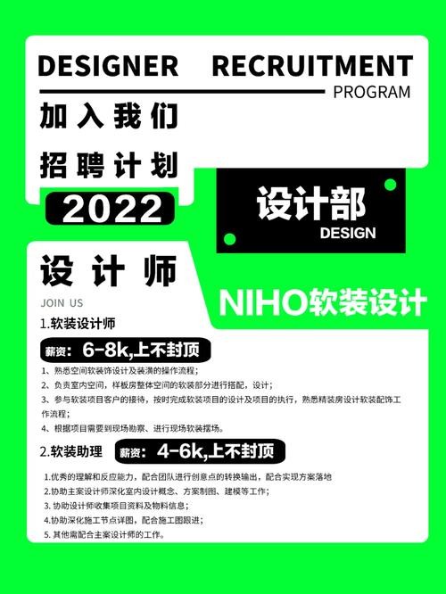 本地推可以推流招聘吗 本地推广平台有哪些