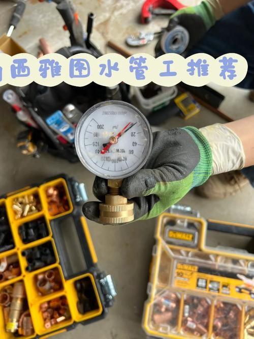 本地水路师傅招聘 水工师傅联系电话