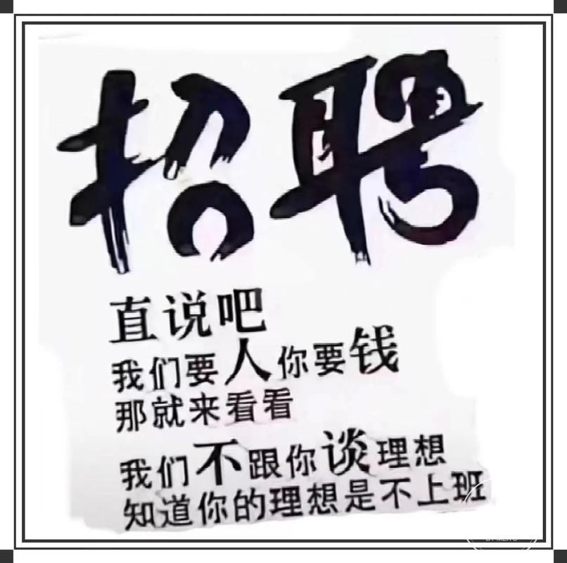 本地汽修工招聘 招聘汽车修理工人