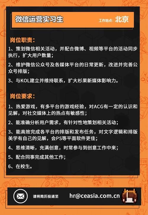 本地游戏招聘 游戏类工作招聘