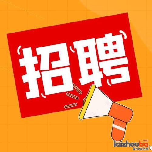 本地装修师父招聘 装修人员招聘