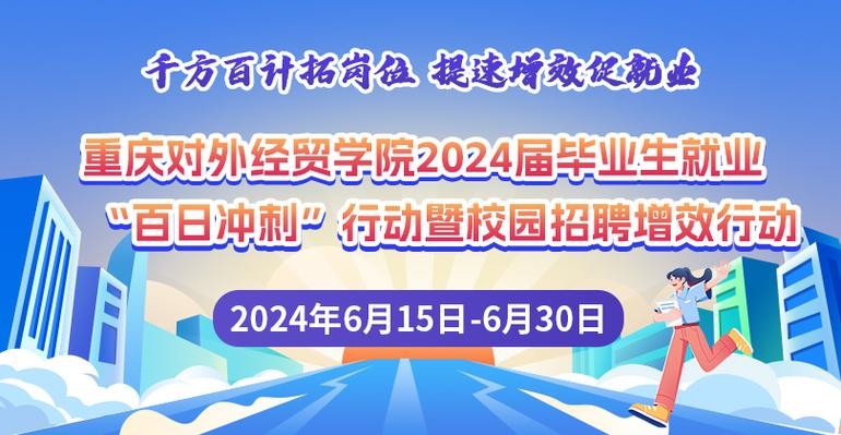 本地视频后期公司招聘吗 本地视频后期公司招聘吗可靠吗