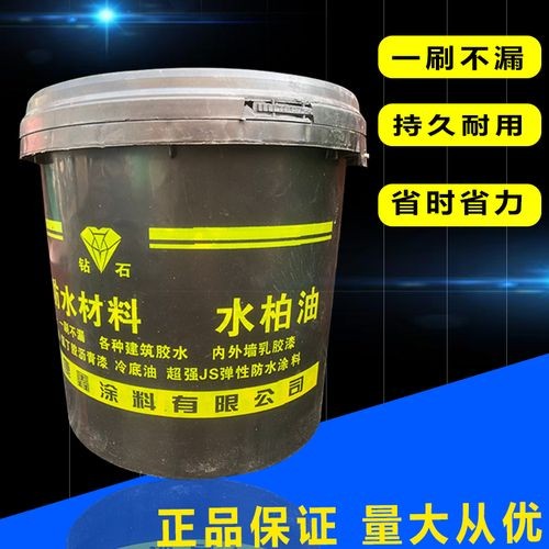 杨浦区本地涂料厂招聘吗 上海涂料公司招聘