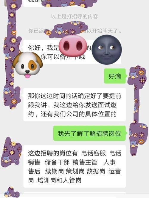 杭州低学历找工作 学历低在杭州工作很难找吗