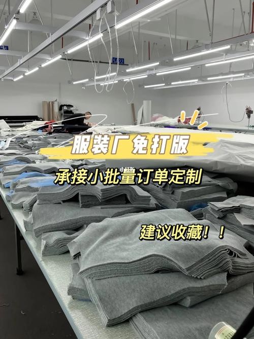 杭州招工包吃住8000元 杭州招工包吃住8000元服装厂