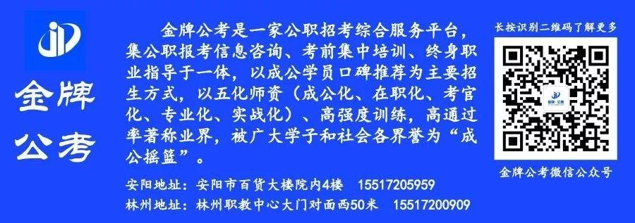 林州市本地哪里招聘工人 林州市本地哪里招聘工人最多