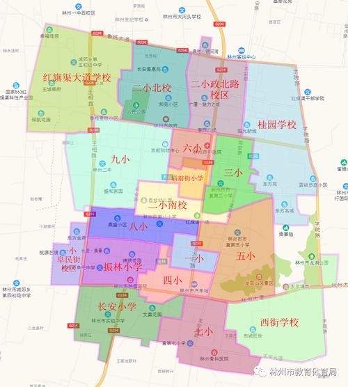 林州市本地找工作招聘 林州工作招聘信息(日结)