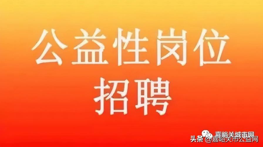 梁河本地招聘 2021梁河招聘工人