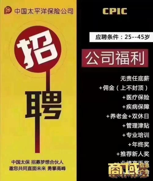 横州本地招聘网 横州哪里有工作招工的