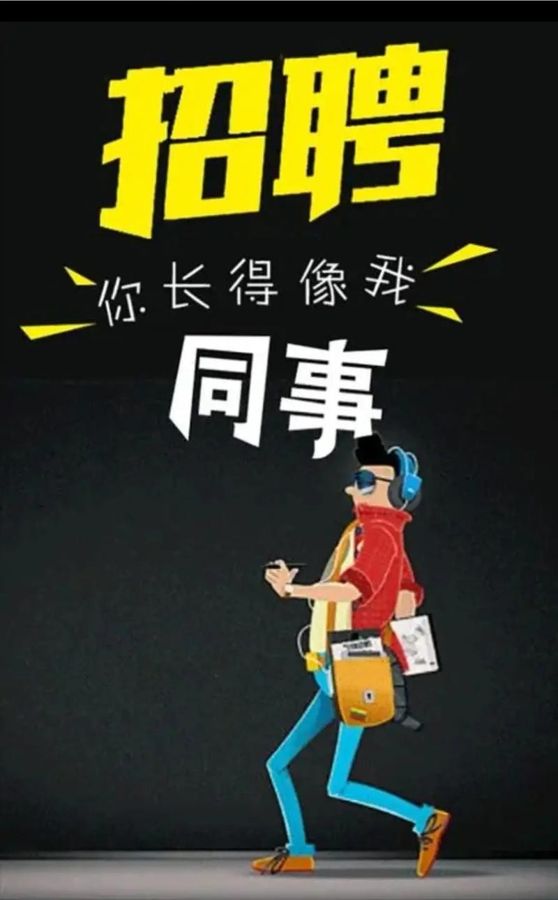 武冈本地工作招聘 武冈2021最新招聘