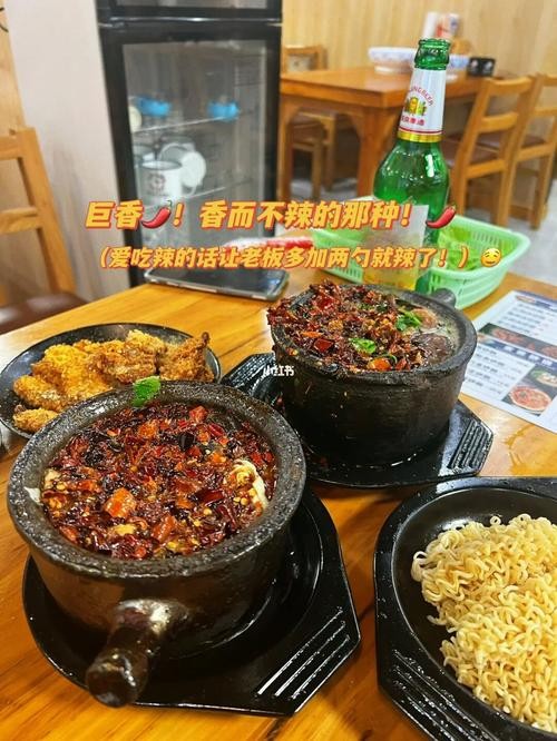 武陟本地美食探店招聘 武陟美食老店