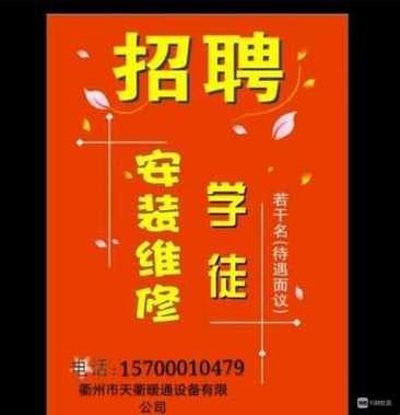 武隆本地工厂招聘 重庆武隆工作招聘