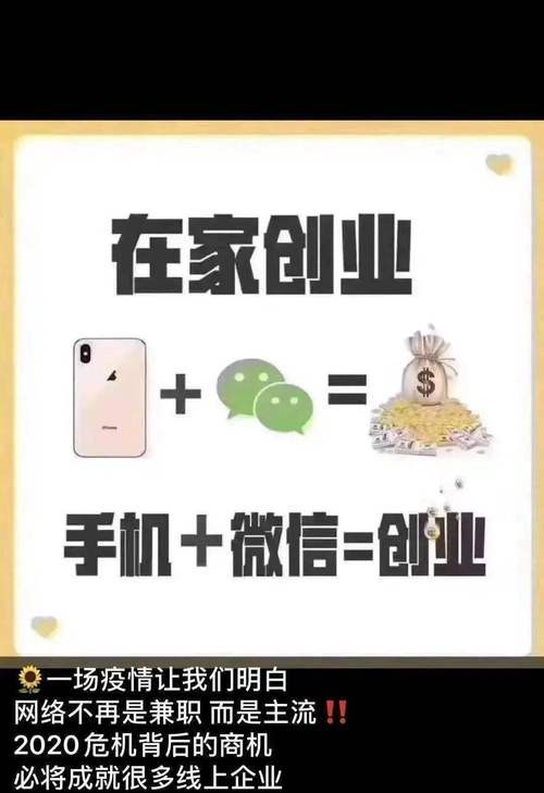 比较挣钱的工作 很赚钱的工作有什么