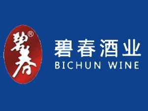 毕节本地酒厂在哪里招聘 毕节本地酒厂在哪里招聘的