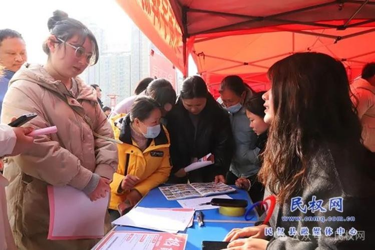 民权本地招聘平台 民权县人才交流中心