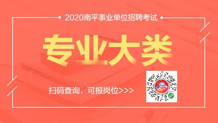 永泰本地招聘网站有哪些 永泰招聘信息网