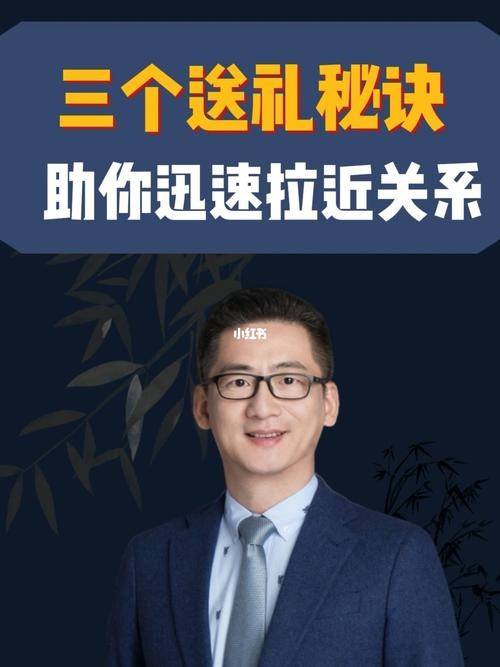 求职成功是一门高深的学问 求职成功是一门高深的学问对吗