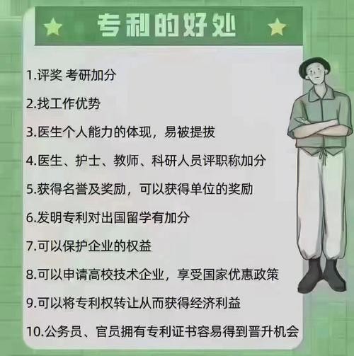 求职成功的主要因素有哪些 求职成败的关键在哪里