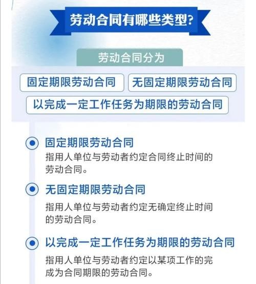 求职的小技巧有哪些 求职的技巧有哪几个方面