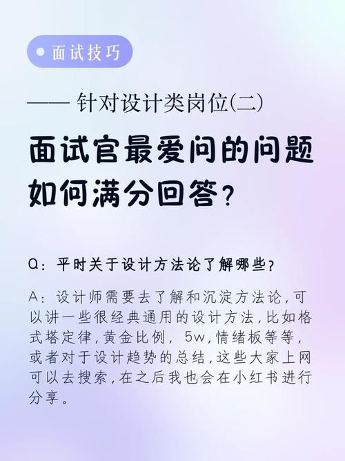 求职的有效时机在于什么 求职的重要性是什么