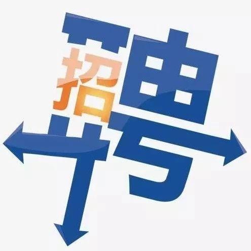 汉中本地销售招聘信息 【汉中销售招聘网｜汉中销售招聘信息｜汉中招聘业务员】