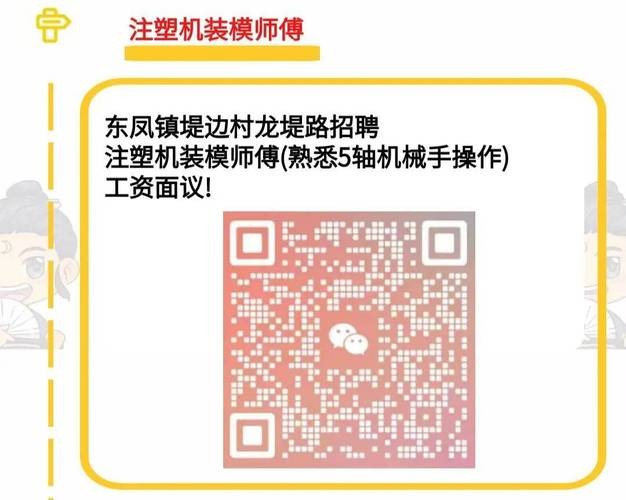 汕头本地设计企业招聘吗 汕头本地设计企业招聘吗最新消息