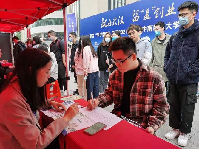 江夏本地招聘群体有哪些 江夏本地招聘群体有哪些公司