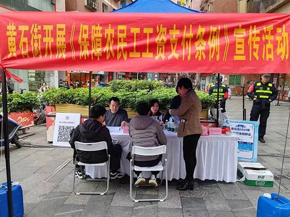 江夏本地招聘群微信 江夏招聘会