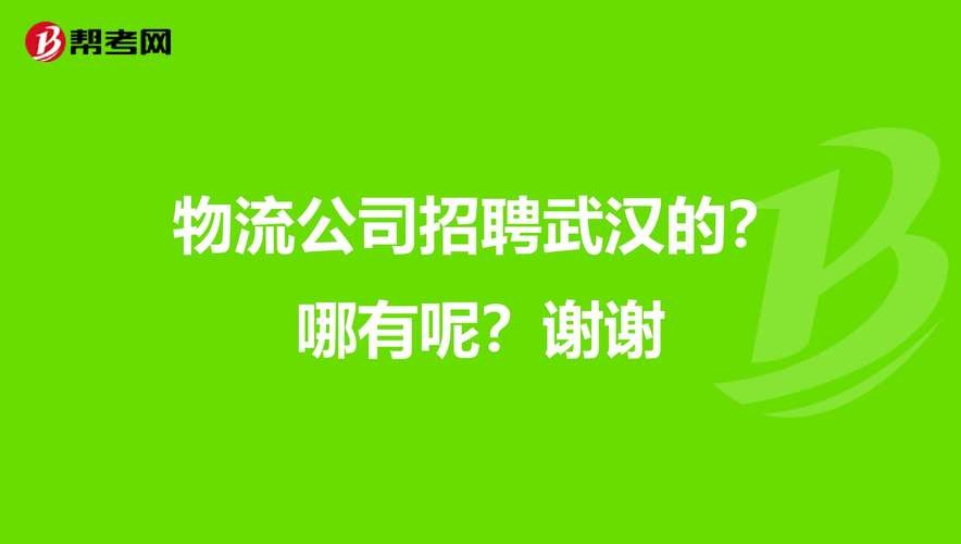 江西本地招聘猎头哪家好 江西本地招聘猎头哪家好一点