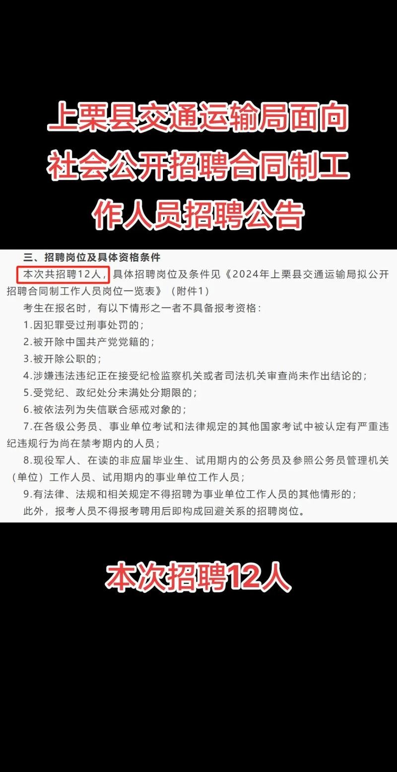 江西萍乡本地招聘 2021年萍乡招聘