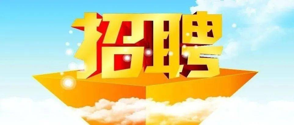 江阴本地招聘会怎么样 江阴招聘2021