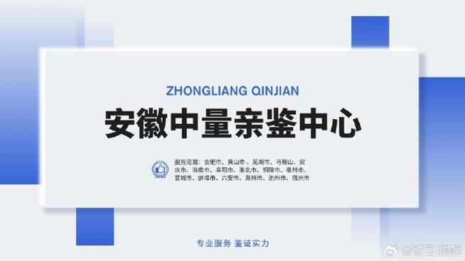 池州本地船员招聘怎么样 安徽池州有哪些船厂