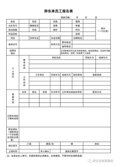 沁阳本地招聘平台有哪些 沁阳招聘列表表