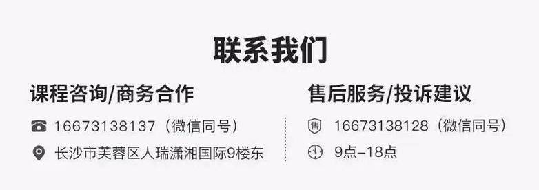 沙湾本地招聘平台哪个好 沙湾招聘最新招聘信息2020年