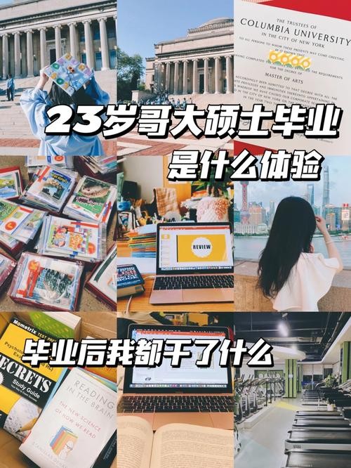 没学历23岁迷茫适合什么工作 23岁没有学历