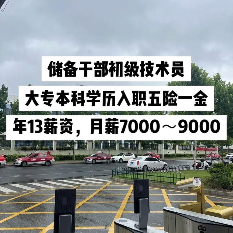 没学历出去打工去哪里找工作 没有学历出去打工能干什么