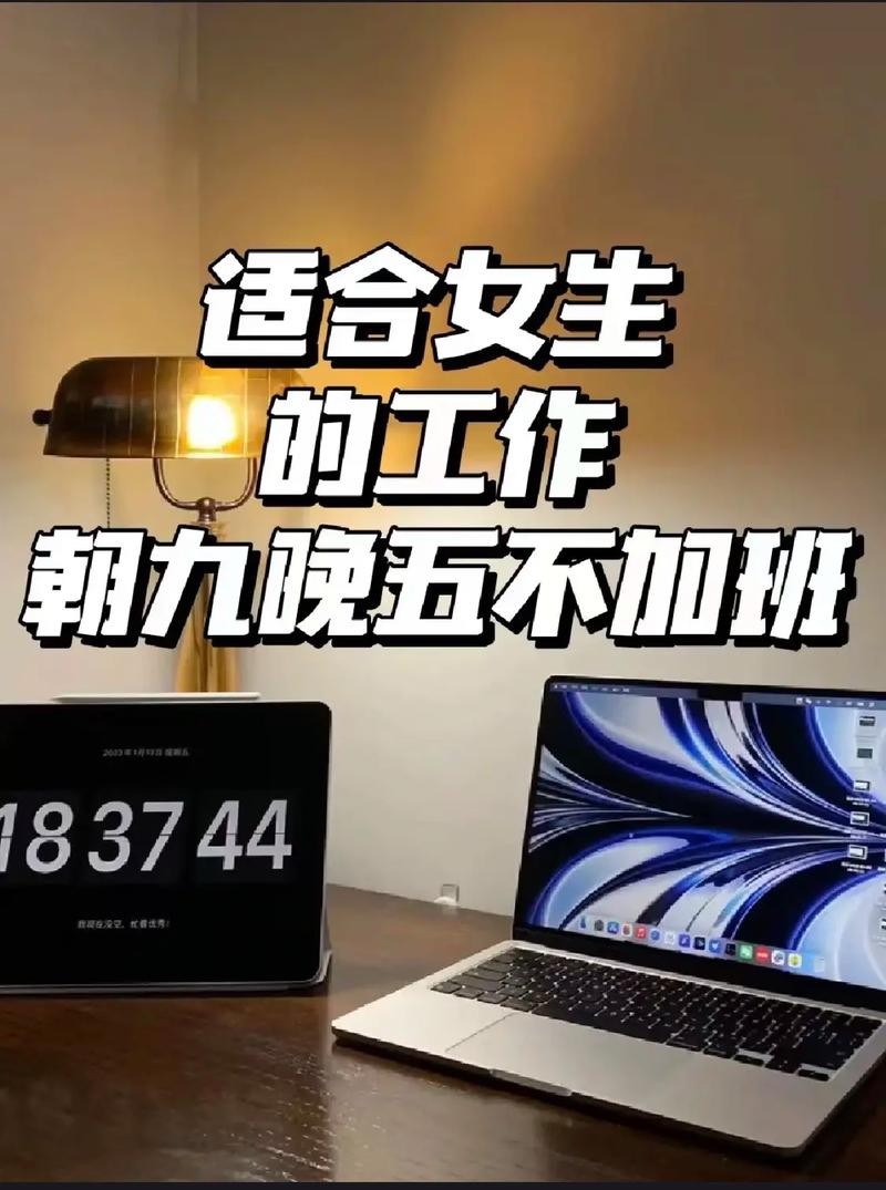 没学历好找工作吗 没学历适合找什么工作