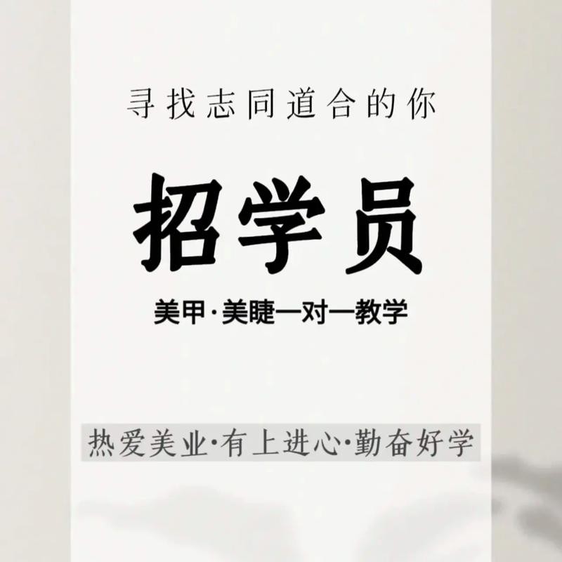 没学历学点什么技术好 没学历学什么技术好男