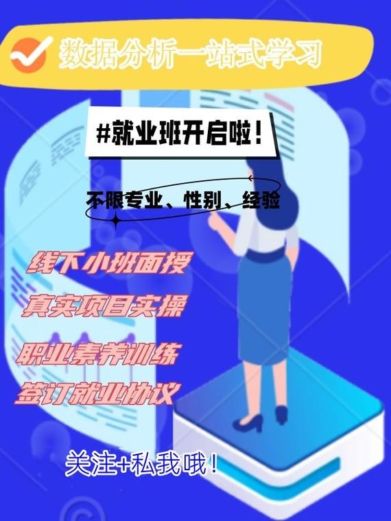 没学历工作经验丰富能找什么工作好 没学历有经验能找好工作吗