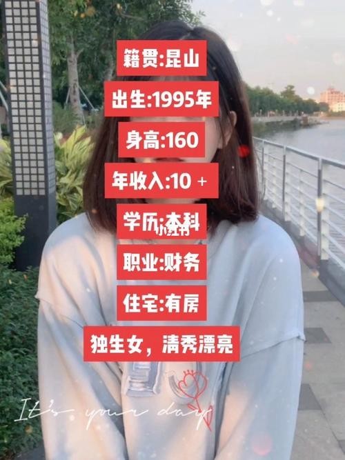 没学历工作难找女朋友吗 没学历找对象不好找吗