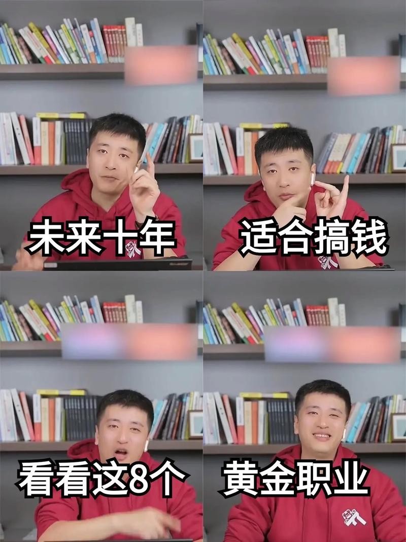 没学历干什么工作好 没学历干什么工作好点