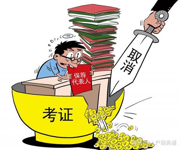 没学历干什么工作挣的钱最多 没学历干什么工作挣的钱最多轻松点