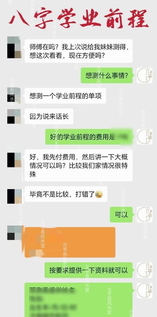 没学历怎么找稳定工作 没学历怎么找稳定工作女生