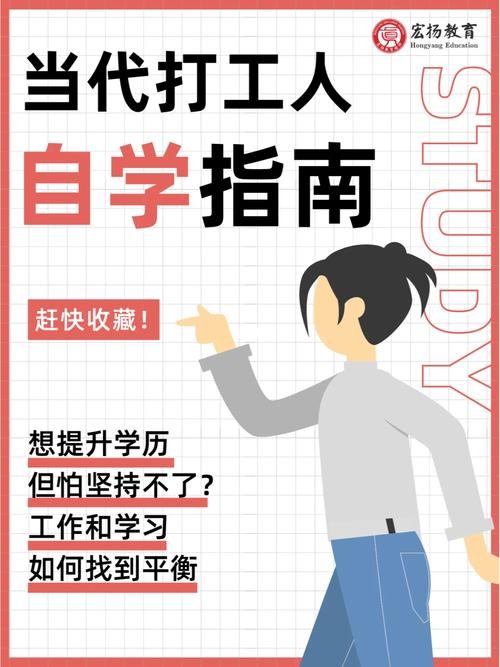 没学历打工哪里好找工作 没学历打工做什么好