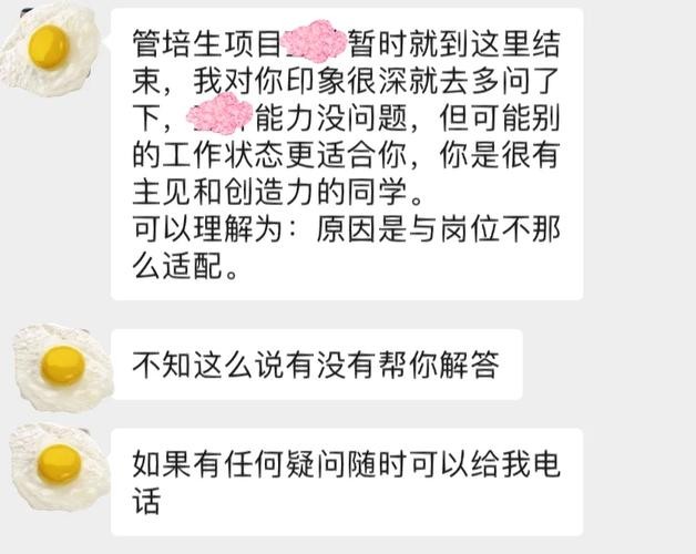 没学历找不到工作 没学历找不到工作怎么办