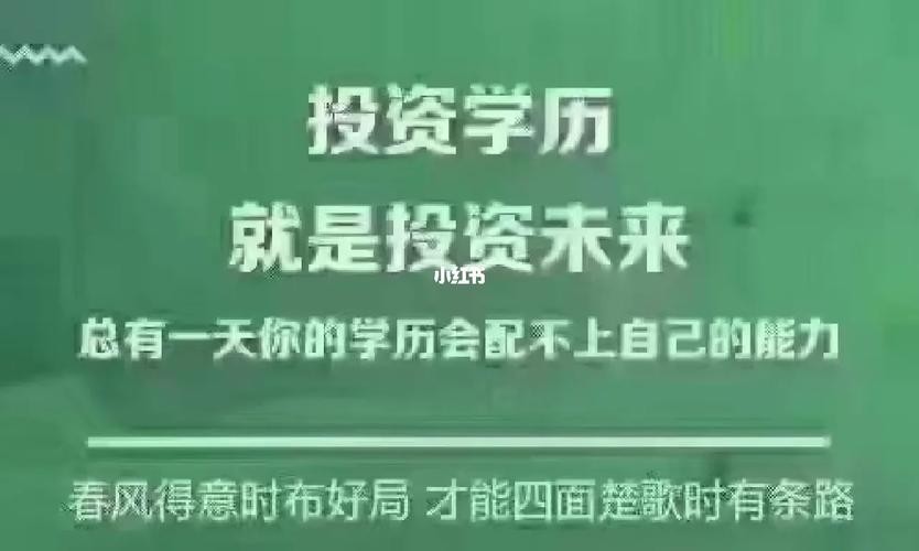 没学历找什么工作好 没学历找什么工作合适