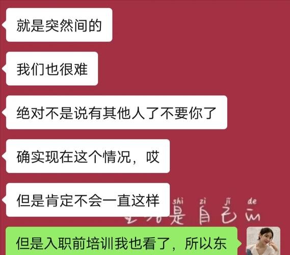 没学历找工作平台哪个靠谱 我要在附近找工作