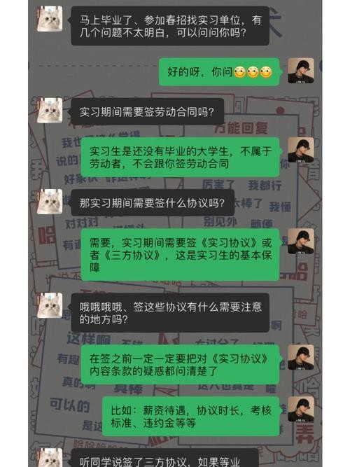 没学历找工作怎么找女朋友 没学历的女孩子找工作