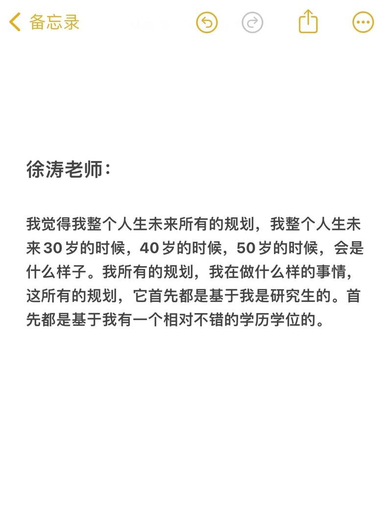 没学历没技术很迷茫 没学历没技术很迷茫不知道干什么工作